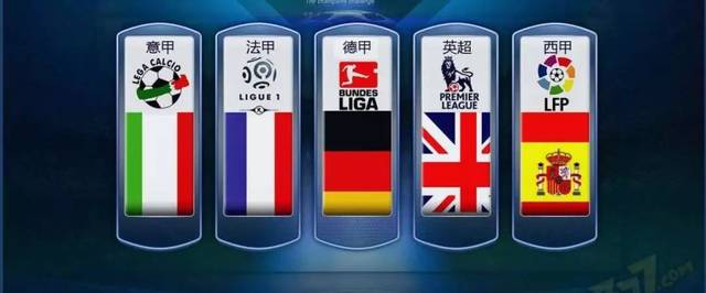 为全球运动 为全球运动